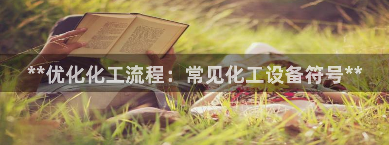 门徒娱乐是不是赌博行为
