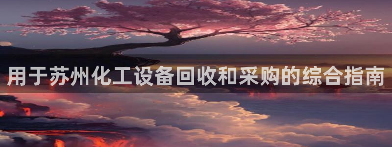 门徒平台管 5O6917 门徒