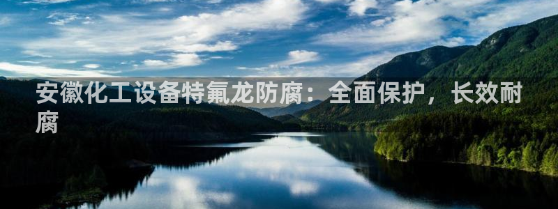 门徒娱乐财神联盟在线观看
