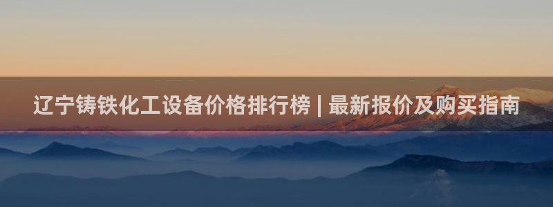 门徒平台开户流程是什么