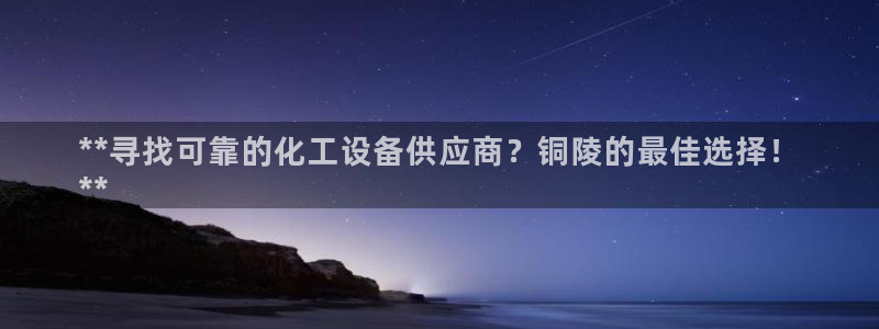 门徒娱乐平台违法吗