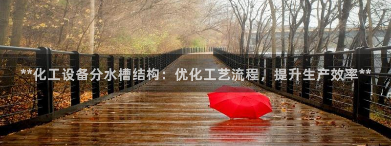 门徒平台开户要求有哪些