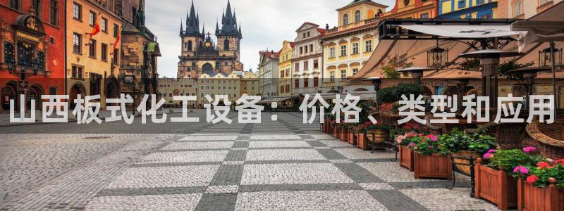 门徒娱乐项目介绍