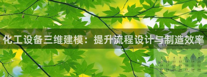 门徒娱乐平台登录1990