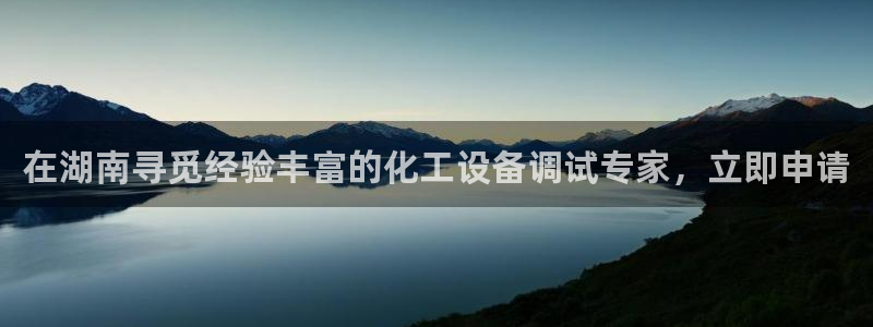 门徒娱乐总代理是谁