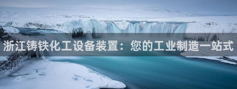 门徒平台登录步骤