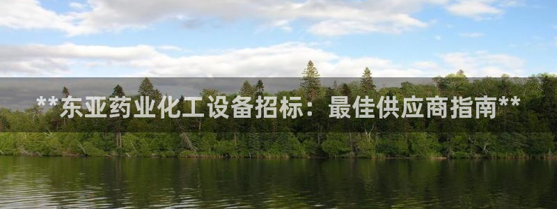 门徒平台测速网址
