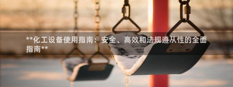 门徒娱乐负责人