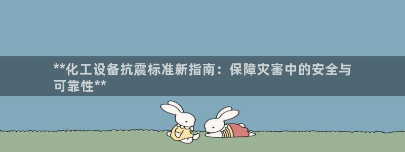 门徒平台家 5O6917 门徒