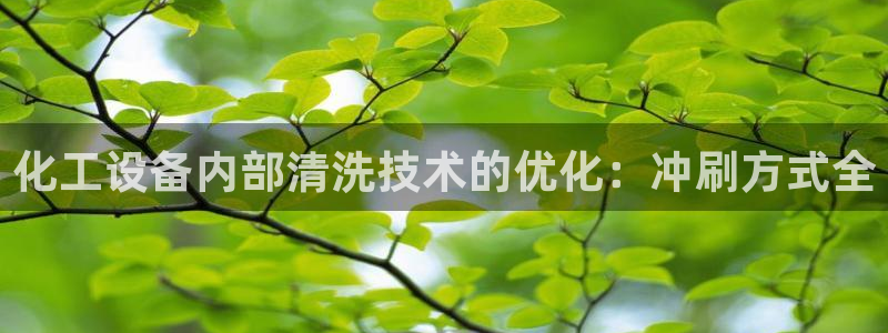 门徒平台型7O777