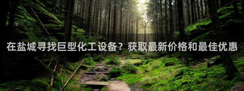 门徒娱乐平台可靠吗