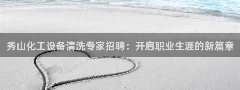门徒平台民7O777