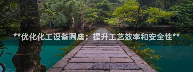 门徒娱乐入.门徒娱乐.几年了.长久.中国