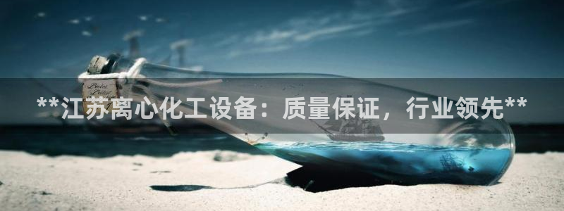门徒平台系 5O6917 门徒