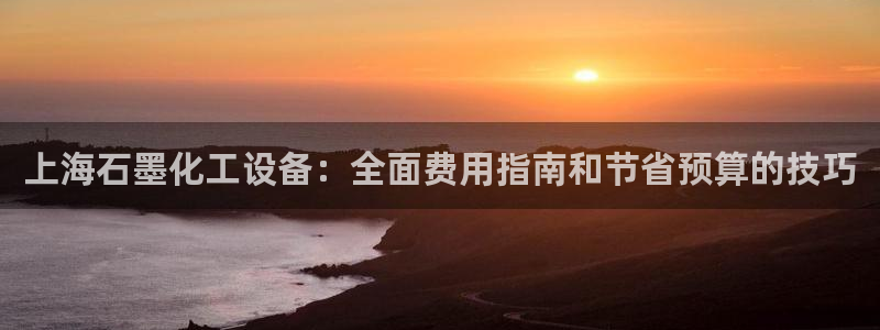 门徒平台怎么样赚钱