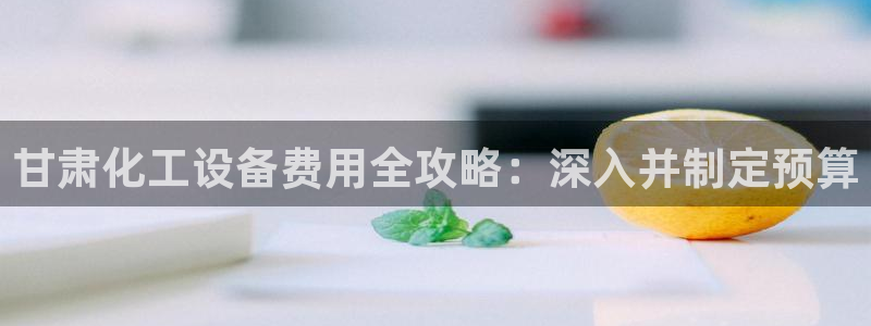 门徒娱乐有没有分红
