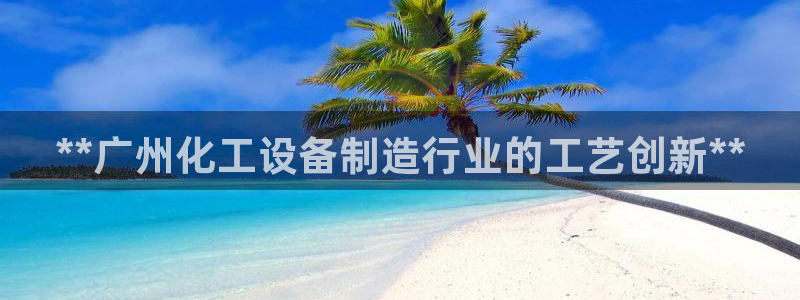 门徒娱乐怎么注册公司
