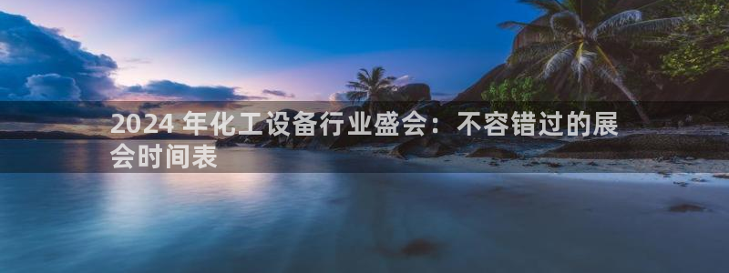 门徒娱乐创始人简介资料