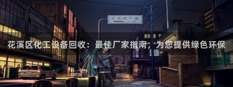 门徒娱乐登录中心官网