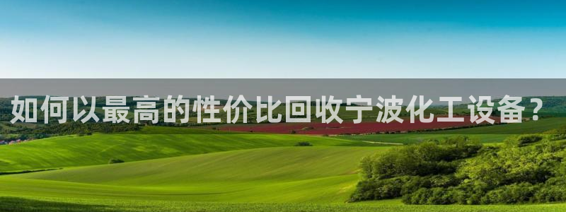 门徒平台官网