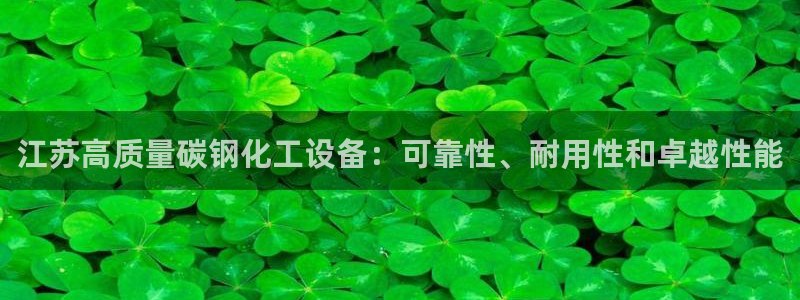门徒娱乐项目介绍