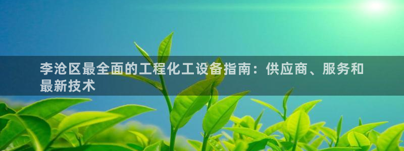 门徒娱乐分分彩