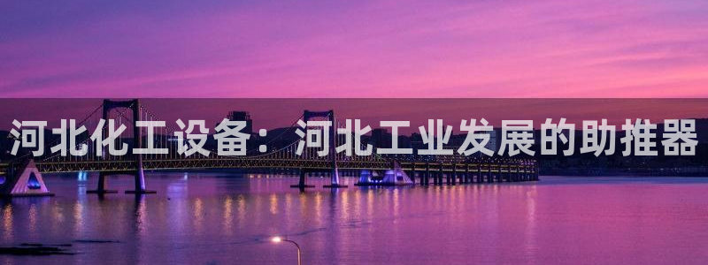 门徒娱乐选 3.7.oo.7.3.5