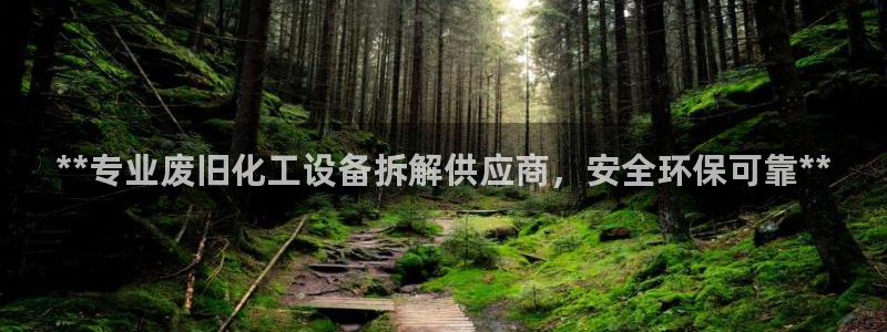 门徒平台集团官网下载安装