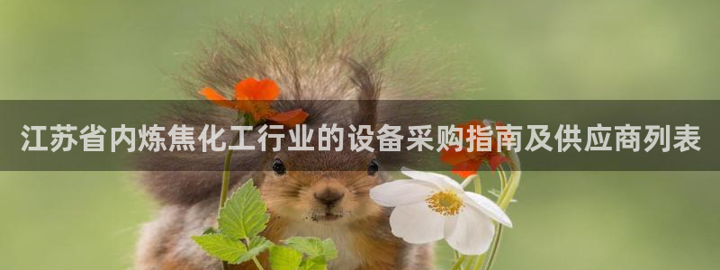 门徒娱乐注册登录地址是哪里