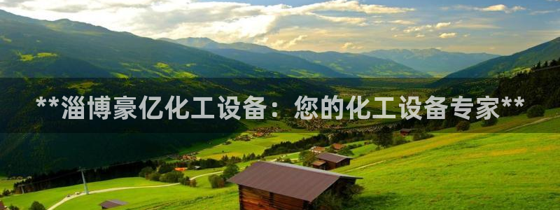 门徒娱乐06h娱乐判官333oo