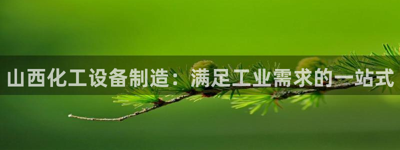 门徒娱乐联3.7.9.9.7 主管