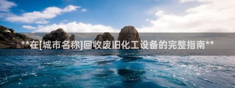 门徒娱乐是不是赌博行为