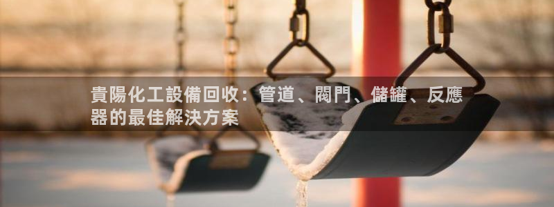 门徒娱乐登录测速