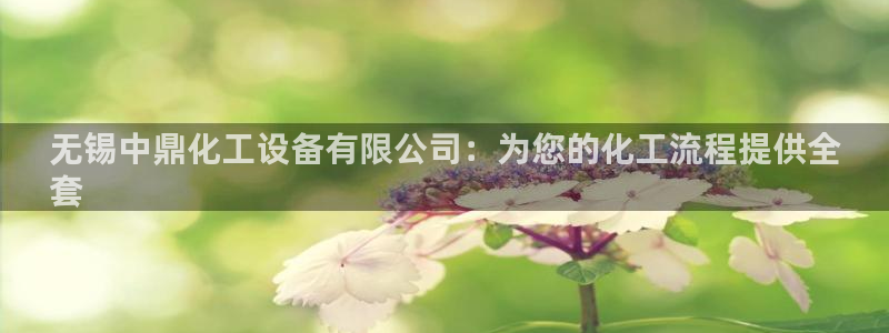 门徒娱乐奇趣分分彩