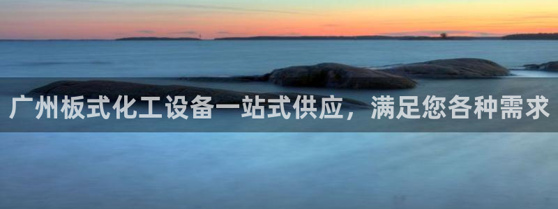 门徒娱乐充值安全吗现在