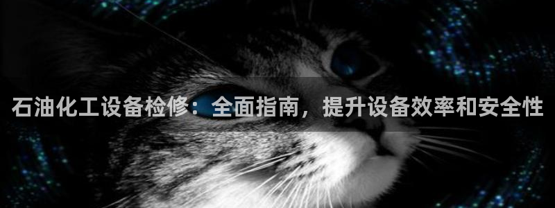 门徒娱乐