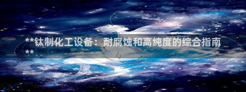门徒娱乐平台下载