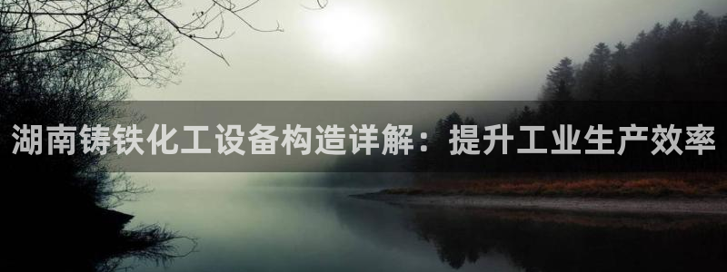 门徒娱乐带你赚钱套路是真的吗