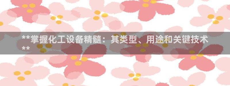 门徒平台开户要求是什么