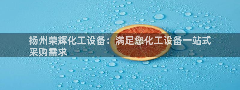 门徒平台开户要求有哪些