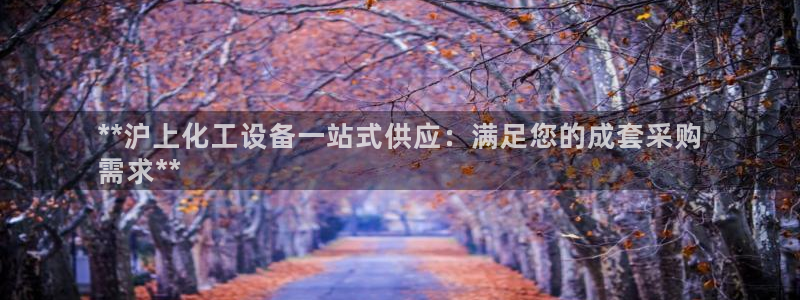 门徒平台注册中心