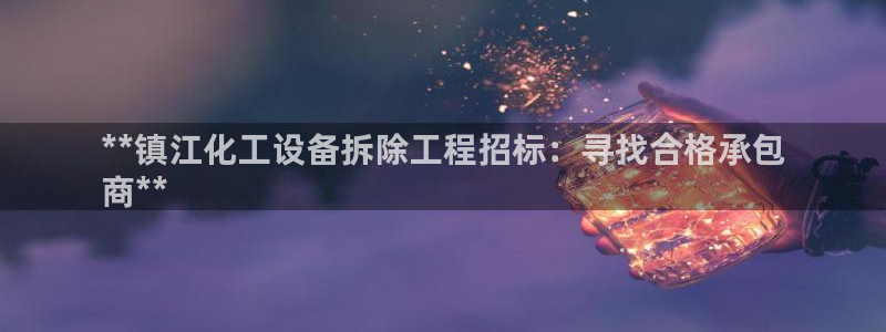 门徒娱乐平台代理怎么做