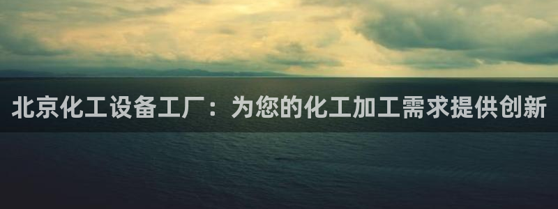 门徒平台集团官网下载安装