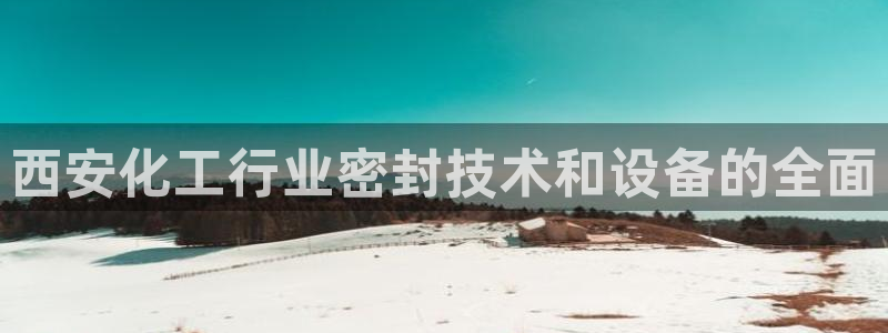 门徒平台