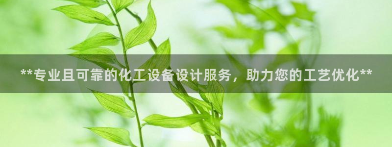 门徒平台指定入口