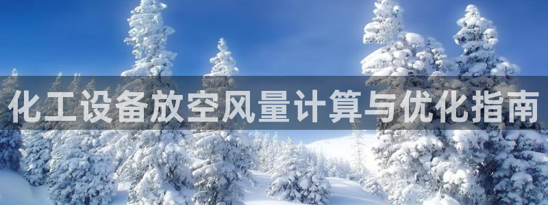 门徒平台代理