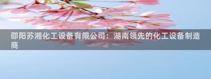 门徒平台理 411o31 门徒