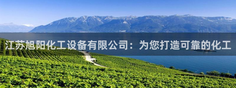 门徒娱乐创始人简介图片