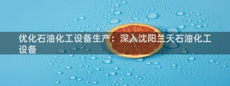 门徒平台代理多少钱