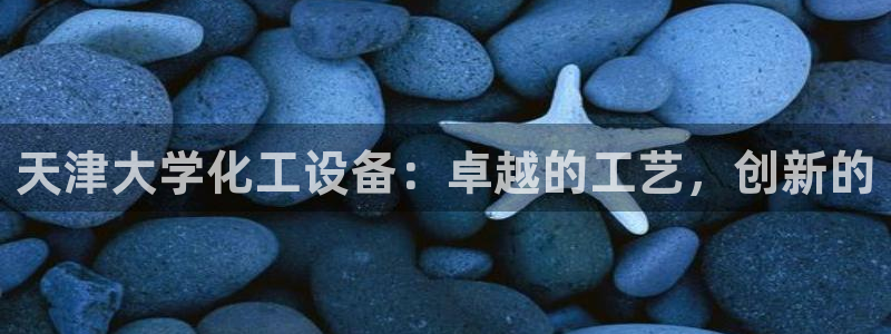 门徒娱乐服务器在哪里